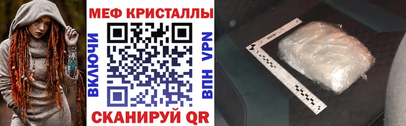 Купить наркотик аптеки Надым Codein  ГАШИШ 