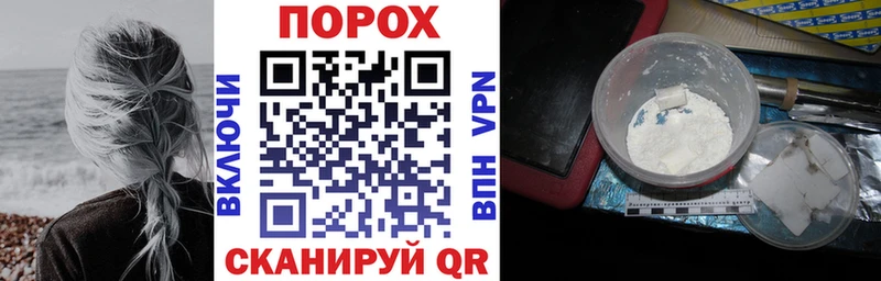 Amphetamine 97%  Надым 