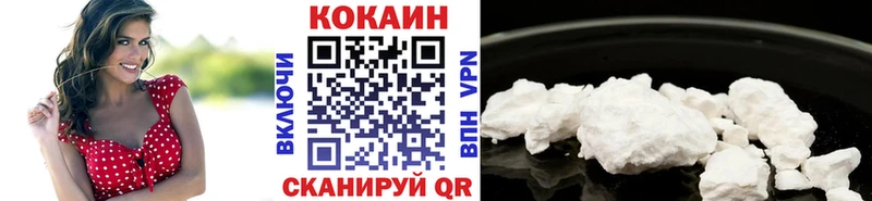 закладка Надым mega зеркало darknet клад КОКАИН Боливия