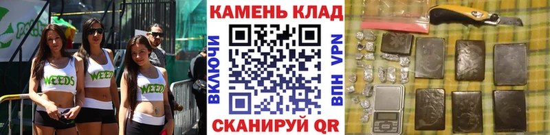 Гашиш 40% ТГК  hydra зеркало  Надым 