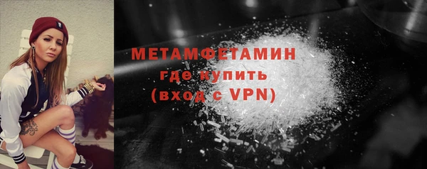 МДПВ Наволоки