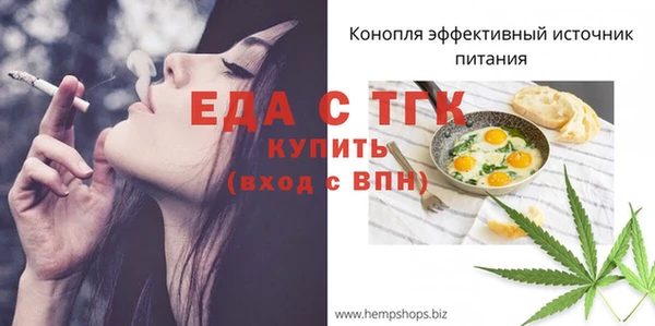 МДПВ Наволоки