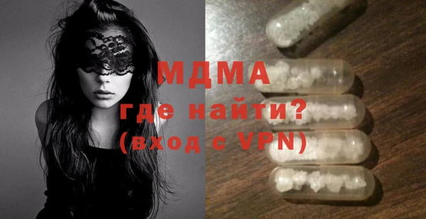МДПВ Наволоки