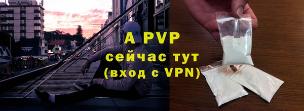 экстази Навашино