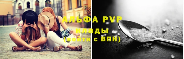 МДПВ Наволоки