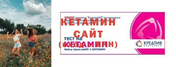 МДПВ Наволоки