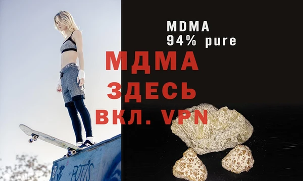 МДПВ Наволоки