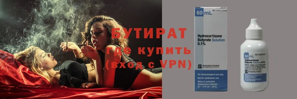 экстази Карабаново