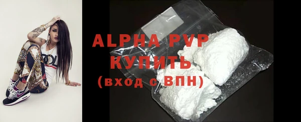 МДПВ Наволоки