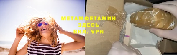 МДПВ Наволоки