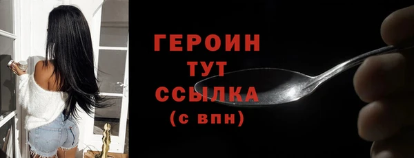 МДПВ Наволоки
