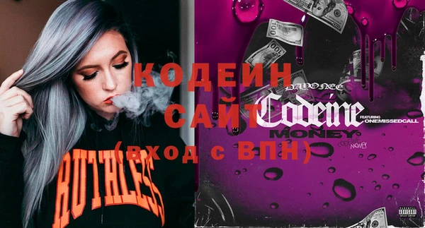 меф VHQ Карабаш