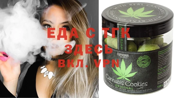 экстази Навашино