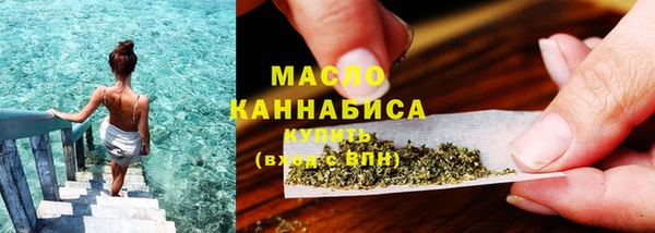 стаф Надым