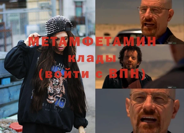 МДПВ Наволоки