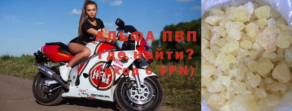 экстази Навашино