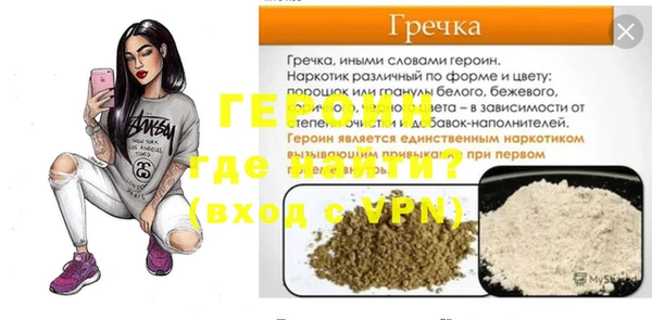 экстази Карабаново