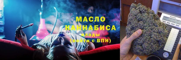 стаф Надым