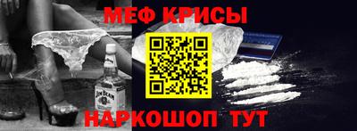 дмт Комсомольск-на-Амуре