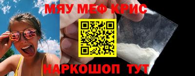 дмт Комсомольск-на-Амуре