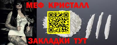 дмт Комсомольск-на-Амуре