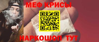 каннабис Конаково
