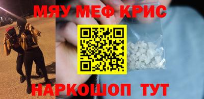 каннабис Конаково