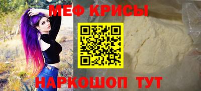 дмт Комсомольск-на-Амуре