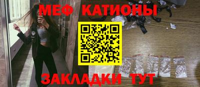 каннабис Конаково