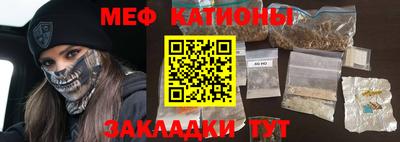 каннабис Конаково