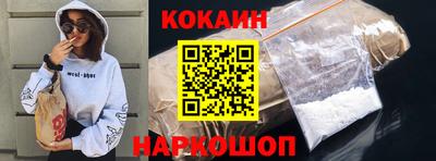 мефедрон Коммунар