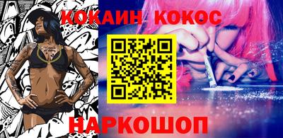 спиды Можга