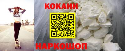 мефедрон Коммунар