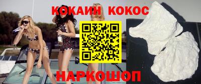 дмт Комсомольск-на-Амуре