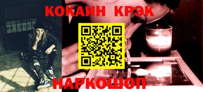 дмт Комсомольск-на-Амуре