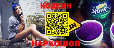 каннабис Конаково
