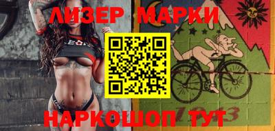 каннабис Конаково