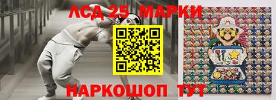 каннабис Конаково