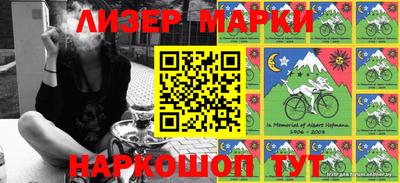 дмт Комсомольск-на-Амуре