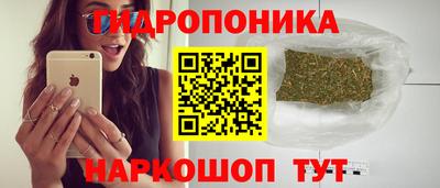дмт Комсомольск-на-Амуре