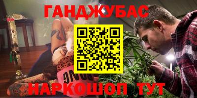 мефедрон Коммунар