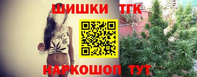 мефедрон Коммунар