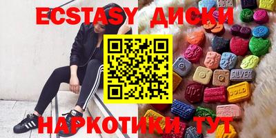каннабис Конаково