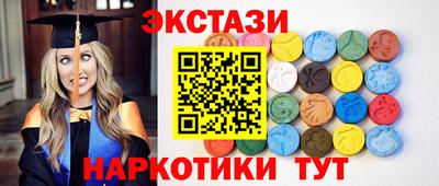 мефедрон мука Можайск