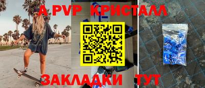 дмт Комсомольск-на-Амуре