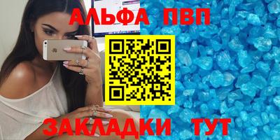 дмт Комсомольск-на-Амуре