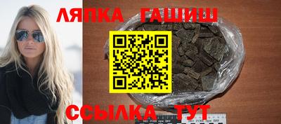 наркотики Моздок