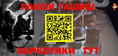 мефедрон Коммунар