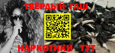 каннабис Конаково