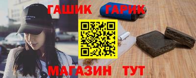 дмт Комсомольск-на-Амуре